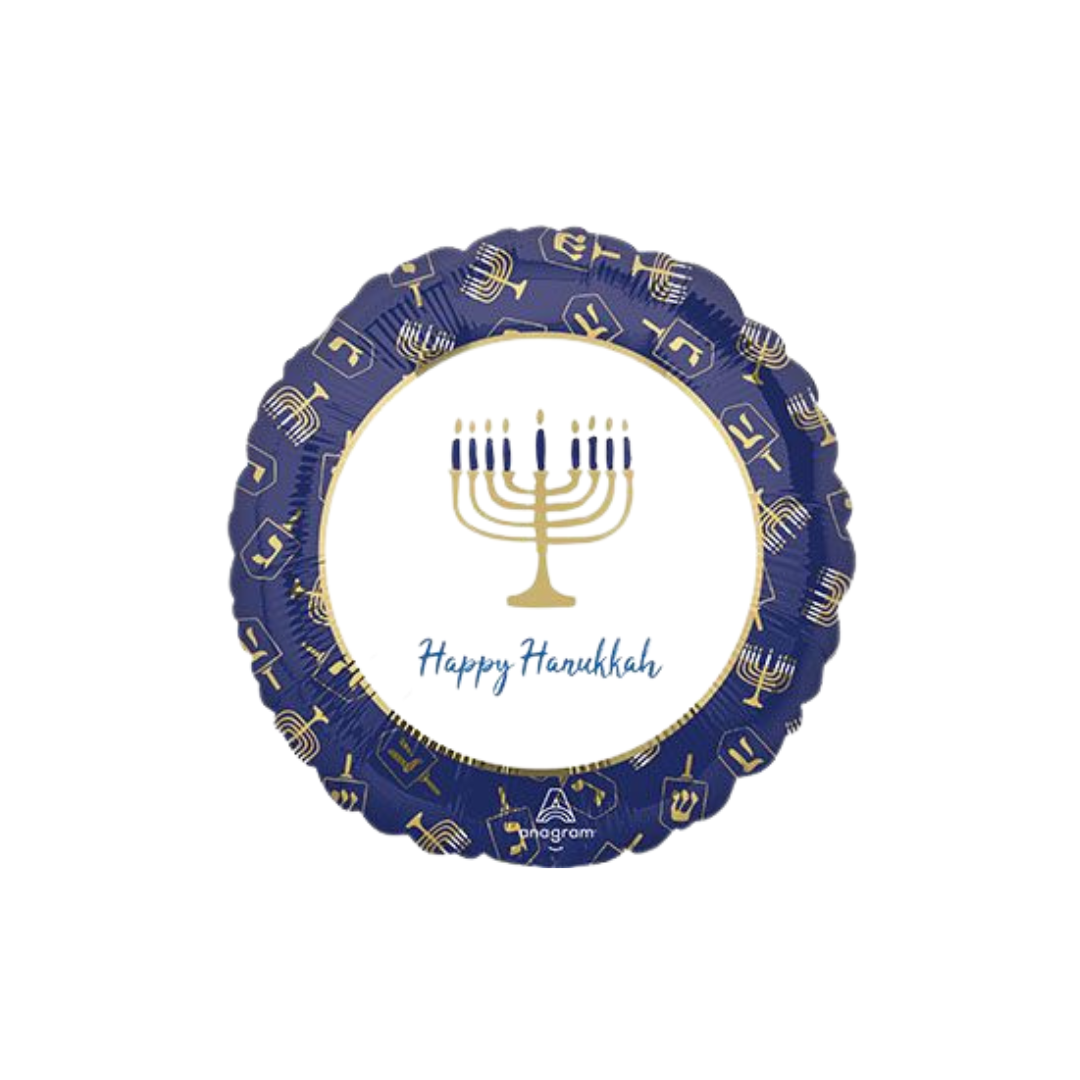 18" HAPPY HANUKKAH ELEGANT METALS